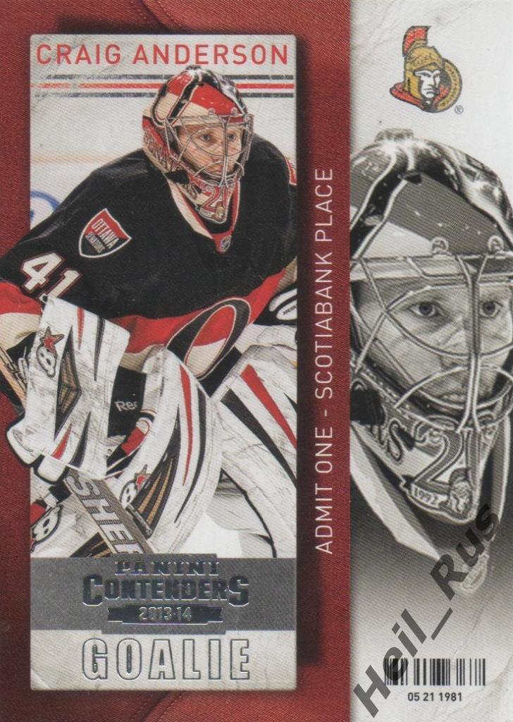Хоккей. Карточка Craig Anderson/Крэйг Андерсон (Ottawa Senators/Оттава) НХЛ/NHL
