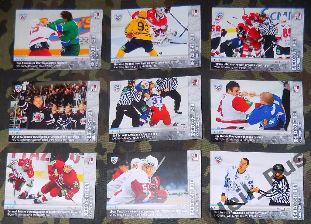 Хоккей. КХЛ/KHL. Карточки. Подсерия Видео-хит КХЛ (25 карт) 2013/14 SeReal 1