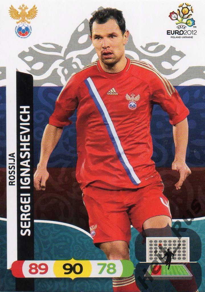 Футбол. Карточка Сергей Игнашевич (Россия, ЦСКА,Локомотив) Euro/Евро 2012 Panini