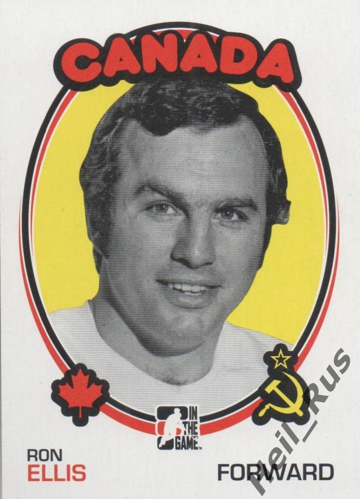 Хоккей. Карточка Ron Ellis / Рон Эллис, СССР-Канада/Canada Суперсерия 1972 года