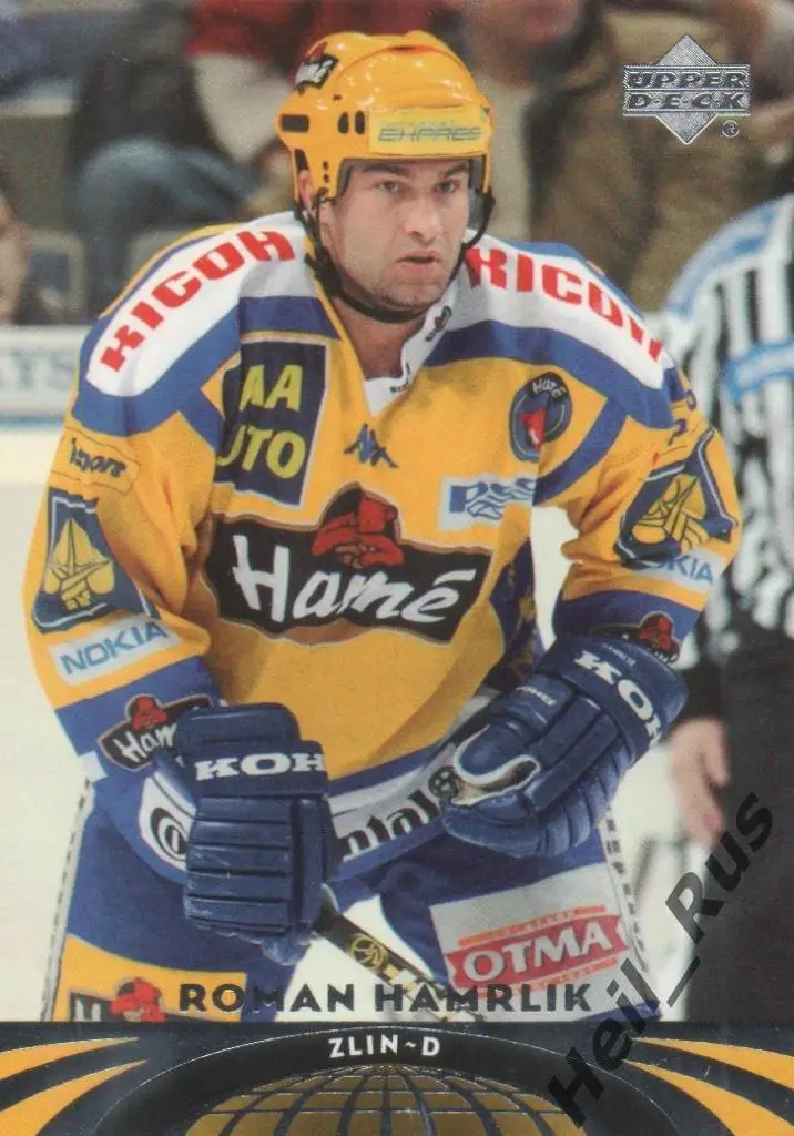 Хоккей. Карточка Roman Hamrlik / Роман Гамрлик (Zlin / Злин) НХЛ/NHL 2004-05