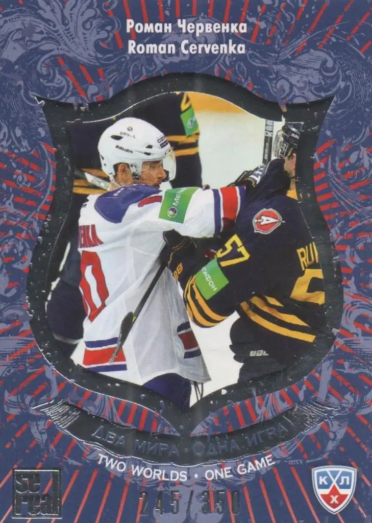 Хоккей. Карточка Роман Червенка (Lev/Лев Прага) КХЛ/KHL сезон 2012/13 SeReal