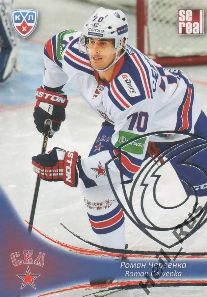 Хоккей. Карточка Роман Червенка (СКА Санкт-Петербург), КХЛ/KHL 2013/14 SeReal