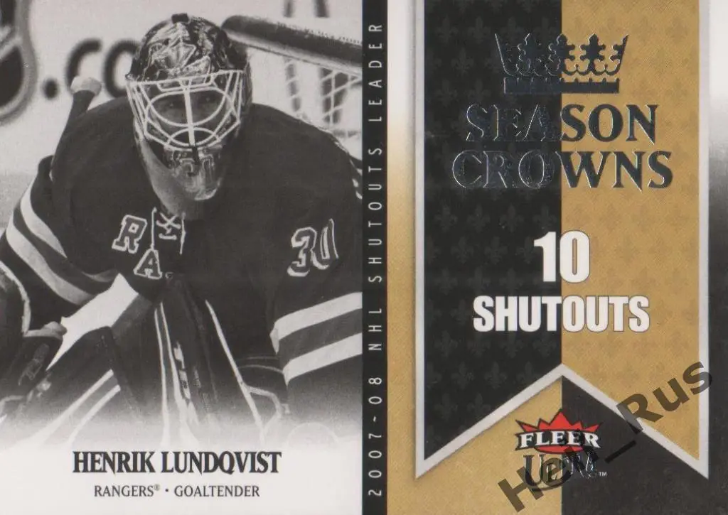 Хоккей. Карточка Henrik Lundqvist/Хенрик Лундквист (New York Rangers) НХЛ/NHL