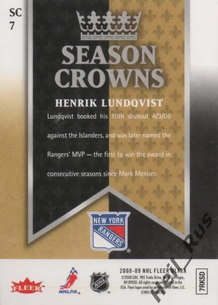 Хоккей. Карточка Henrik Lundqvist/Хенрик Лундквист (New York Rangers) НХЛ/NHL 1