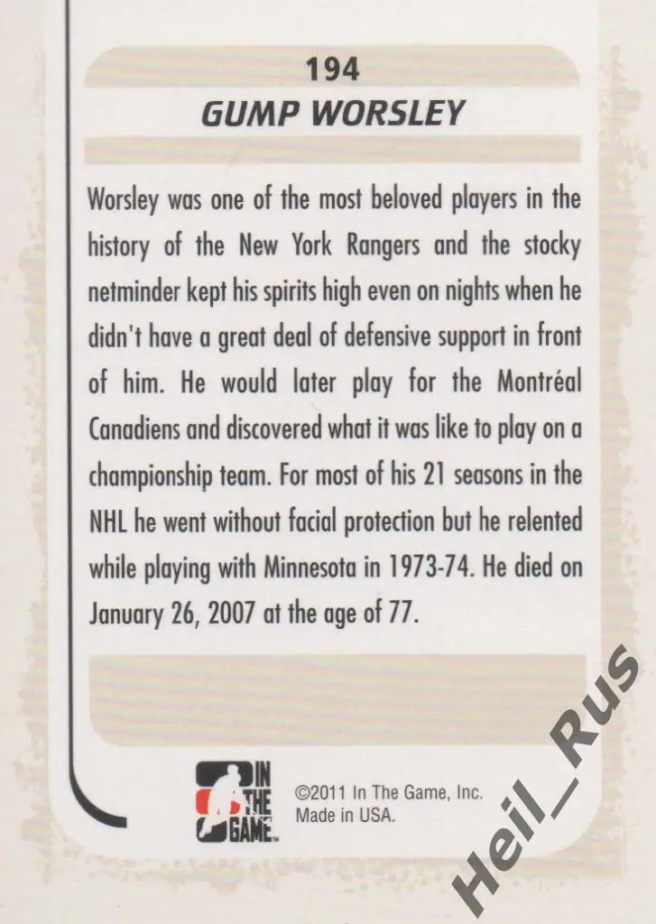 Хоккей. Карточка Gump Worsley / Гамп Уорсли (New York Rangers, Montreal) НХЛ/NHL 1