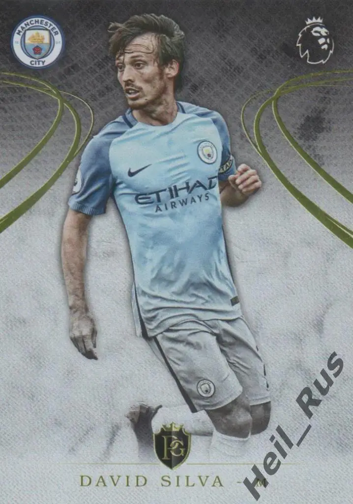 Футбол. Карточка David Silva/Давид Сильва (Manchester City / Манчестер Сити) АПЛ