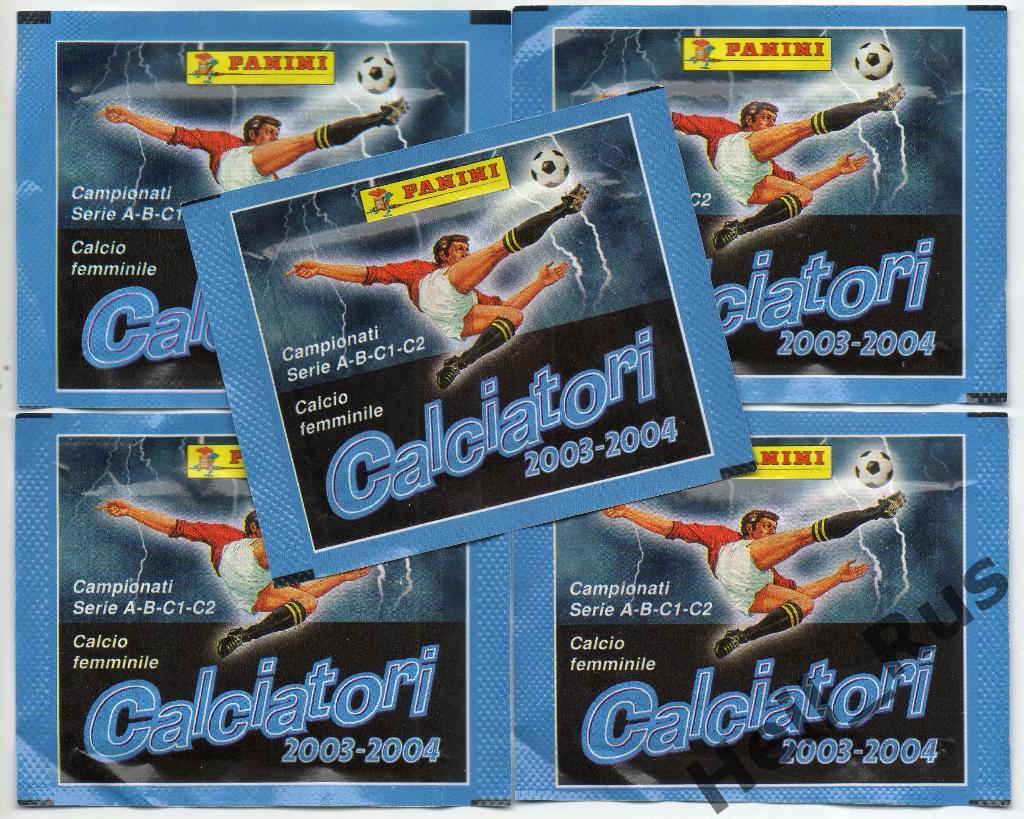 Наклейки. 5 запечатанных пакетиков PANINI Calciatori/Панини Кальчатори 2003-2004