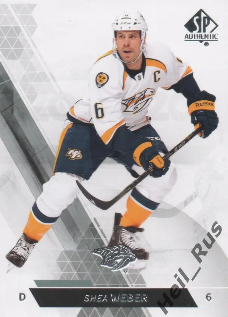 Хоккей. Карточка Shea Weber / Ши Уэбер (Nashville Predators / Нэшвилл) НХЛ/NHL