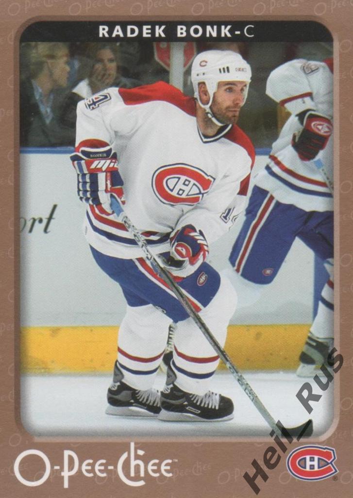 Хоккей Карточка Радек Бонк (Montreal Canadiens/Монреаль, Локомотив) НХЛ/NHL, КХЛ