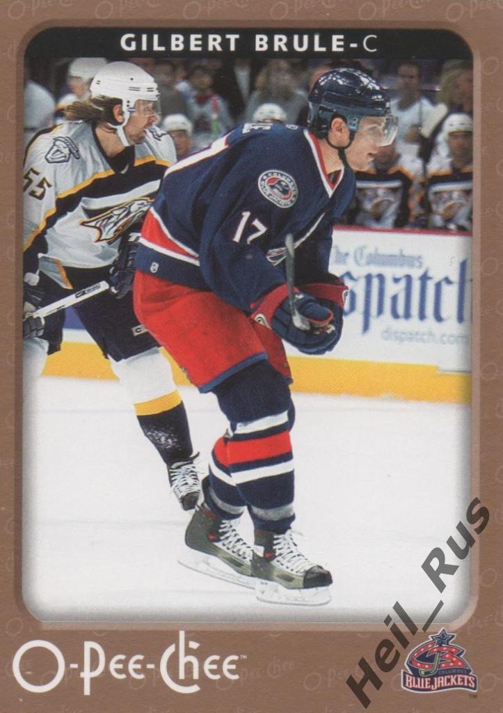 Хоккей Карточка Жильбер Брюле (Columbus/Коламбус, Автомобилист, Сибирь) НХЛ, КХЛ