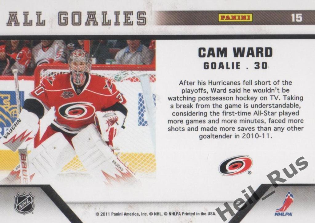 Хоккей Карточка Cam Ward/Кэм Уорд (Carolina Hurricanes/Каролина) НХЛ/NHL 2010/11 1