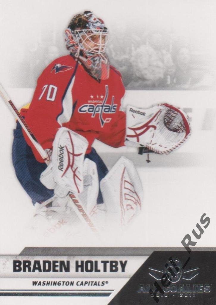 Хоккей. Карточка Braden Holtby / Брэйден Холтби (Washington/ Вашингтон) НХЛ/NHL