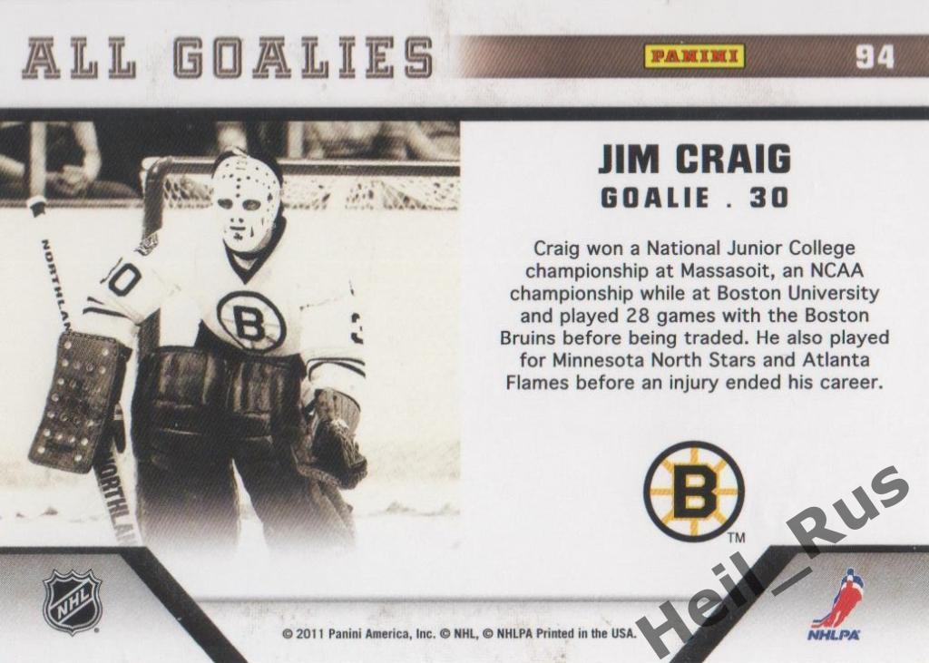 Хоккей. Карточка Jim Craig / Джим Крейг (Boston Bruins / Бостон Брюинз) НХЛ/NHL 1