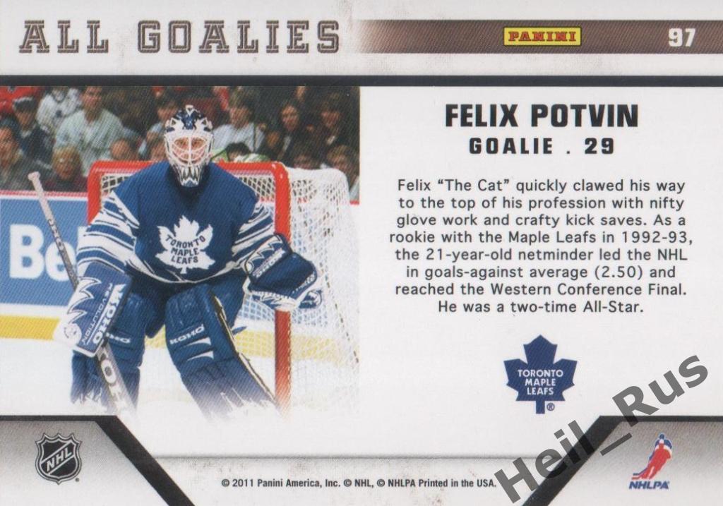 Хоккей Карточка Felix Potvin/Феликс Потвен (Toronto Maple Leafs/Торонто) НХЛ/NHL 1