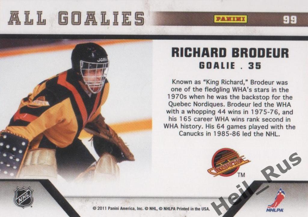 Хоккей. Карточка Richard Brodeur / Ричард Бродер (Vancouver / Ванкувер) НХЛ/NHL 1