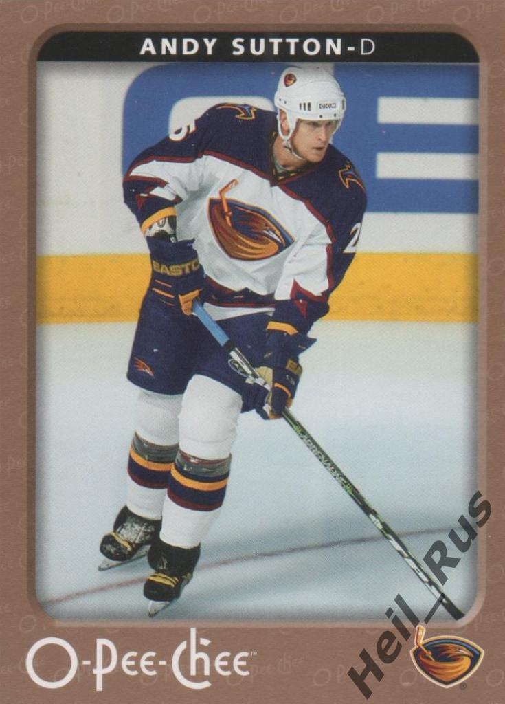 Хоккей. Карточка Andy Sutton / Энди Саттон (Atlanta Thrashers / Атланта) НХЛ/NHL