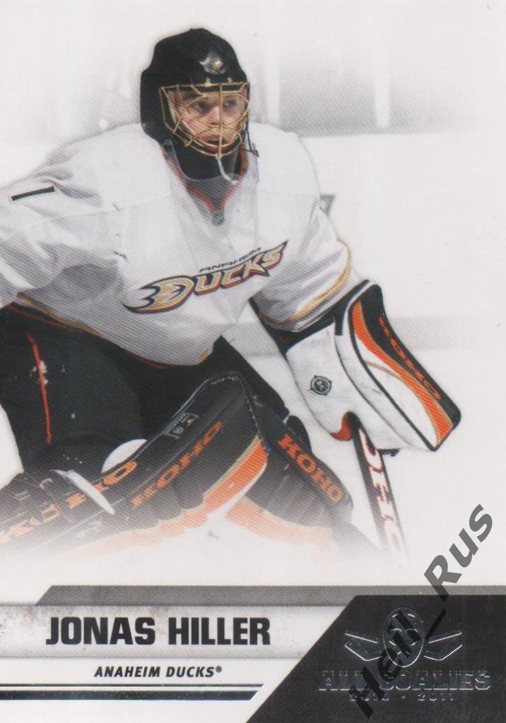 Хоккей. Карточка Jonas Hiller/Йонас Хиллер (Anaheim Ducks/Анахайм Дакс), НХЛ/NHL