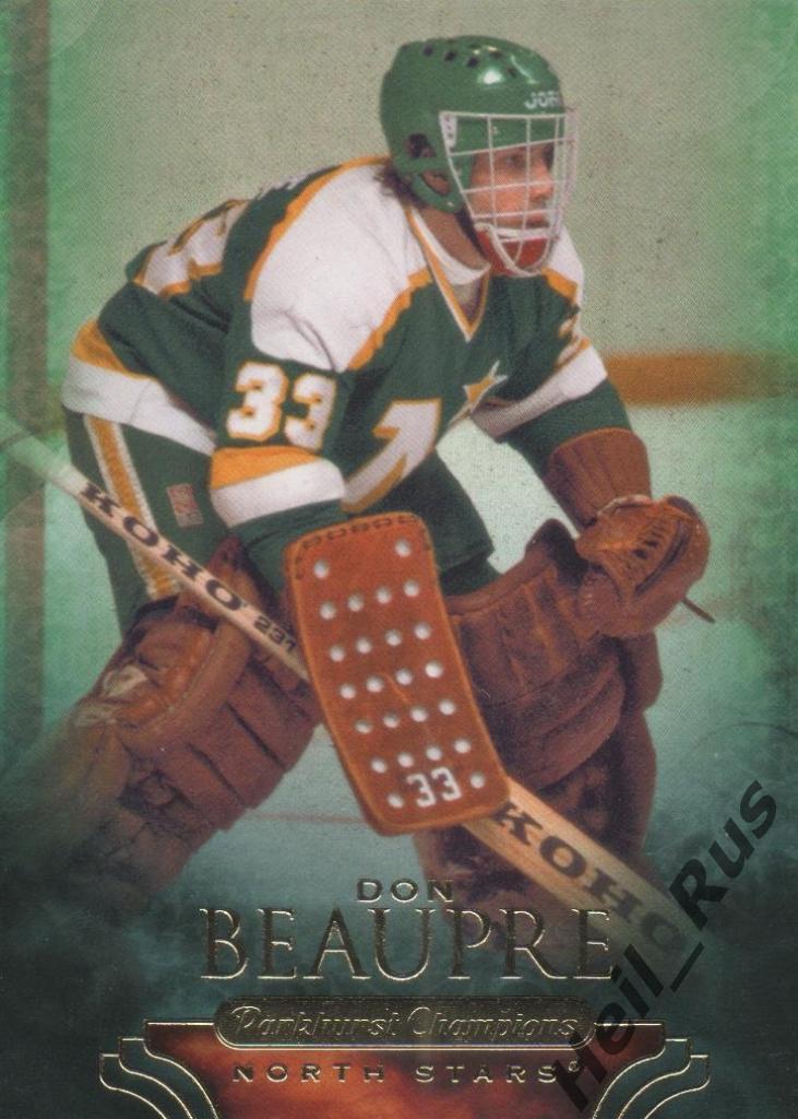 Хоккей. Карточка Don Beaupre/Дон Бопре (Minnesota North Stars/Миннесота) НХЛ/NHL