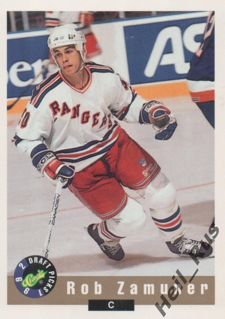 Хоккей. Карточка Rob Zamuner / Роб Замунер (Binghamton Rangers / Рейнджерс) 1992