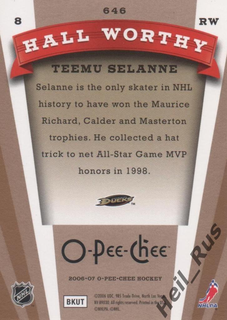 Хоккей Карточка Teemu Selanne/Теему Селянне (Anaheim Ducks/Анахайм Дакс НХЛ/NHL 1