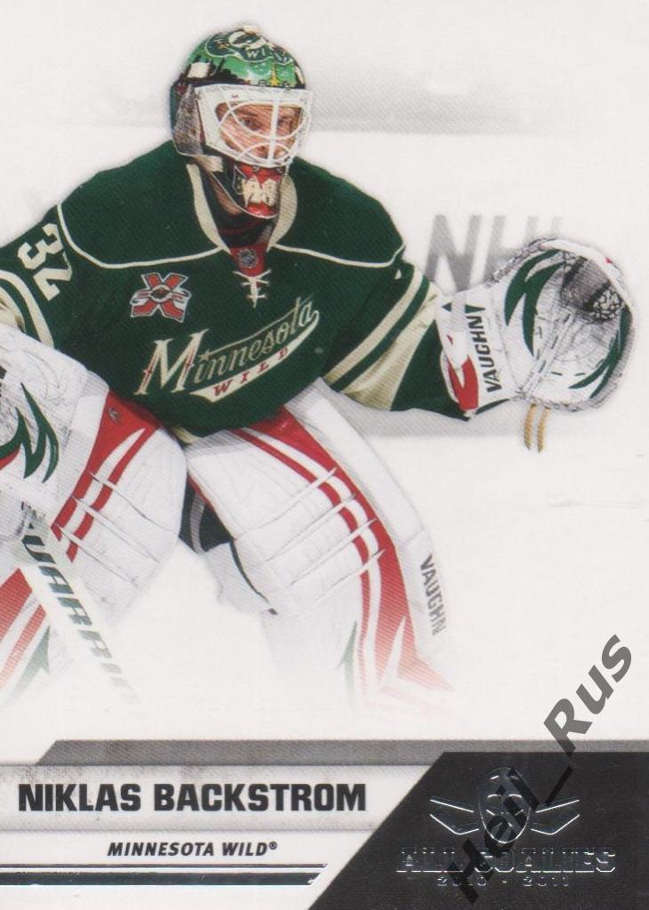 Хоккей. Карточка Niklas Backstrom/Никлас Бекстрем (Minnesota Wild/Уайлд) НХЛ/NHL