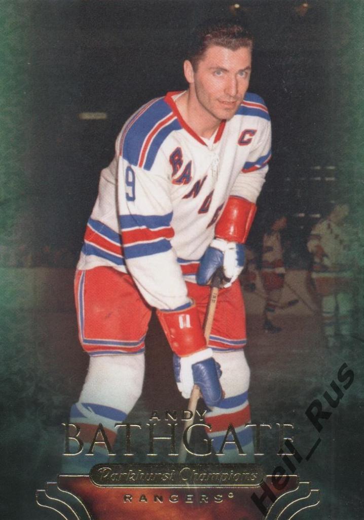 Хоккей. Карточка Andy Bathgate/Энди Батгейт (New York Rangers/Рейнджерс) НХЛ/NHL