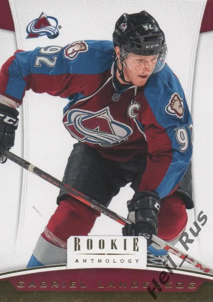 Хоккей Карточка Gabriel Landeskog/Габриэль Ландескуг (Colorado Avalanche НХЛ/NHL