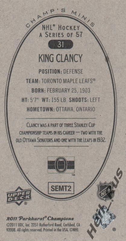 Хоккей. Карточка King Clancy/Кинг Клэнси (Toronto Maple Leafs / Торонто) НХЛ/NHL 1