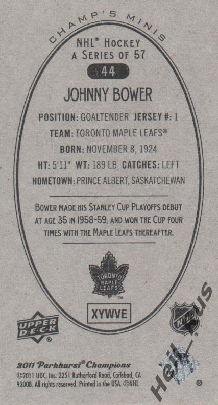 Хоккей Карточка Johnny Bower/Джонни Бауэр (Toronto Maple Leafs/Торонто) НХЛ/NHL 1