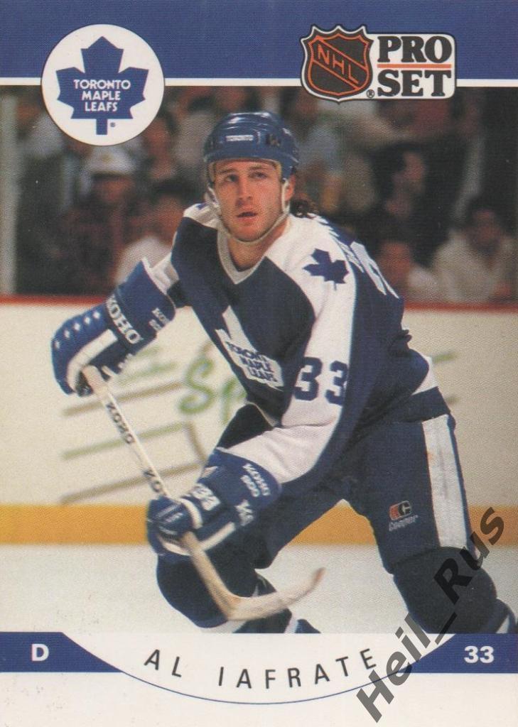 Хоккей. Карточка Al Iafrate / Эл Айэфрейти (Toronto Maple Leafs/Торонто) НХЛ/NHL