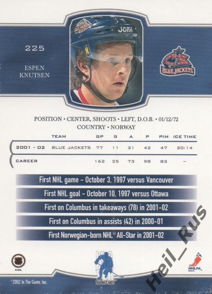 Хоккей. Карточка Espen Knutsen / Эспен Кнутсен (Columbus Blue Jackets) НХЛ/NHL 1