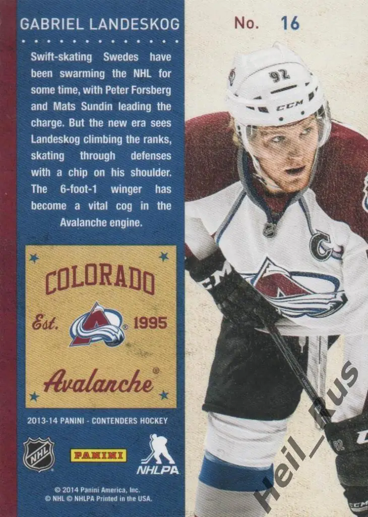 Хоккей. Карточка Gabriel Landeskog/Габриэль Ландескуг Colorado Avalanche НХЛ/NHL 1