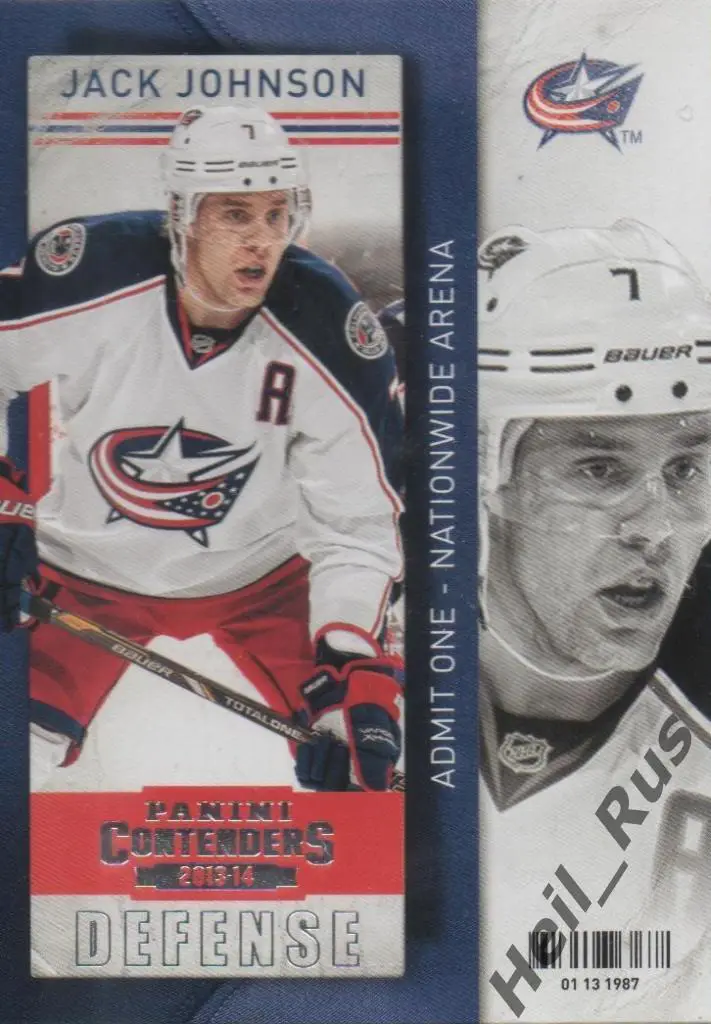Хоккей Карточка Jack Johnson/Джек Джонсон Columbus Blue Jackets/Коламбус НХЛ/NHL
