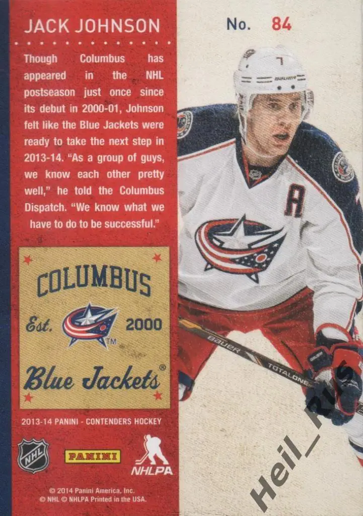 Хоккей Карточка Jack Johnson/Джек Джонсон Columbus Blue Jackets/Коламбус НХЛ/NHL 1