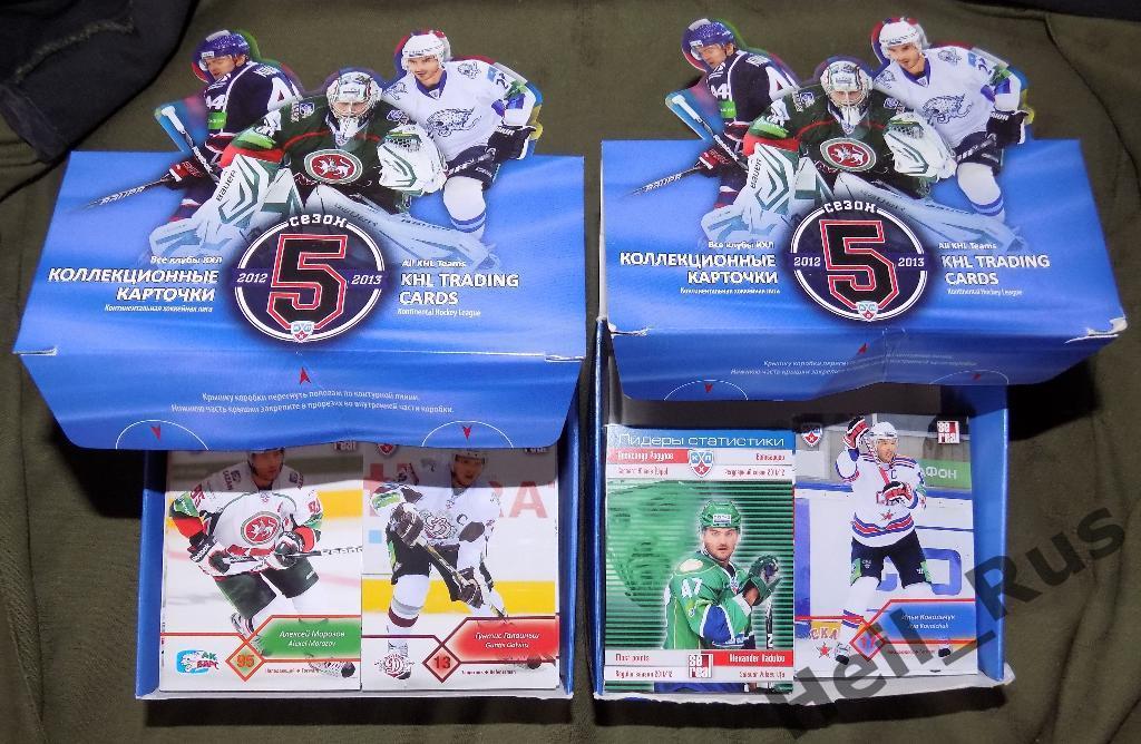 Хоккей. SeReal КХЛ/KHL карточки, полная базовая коллекция 2012-13 (624 карты)