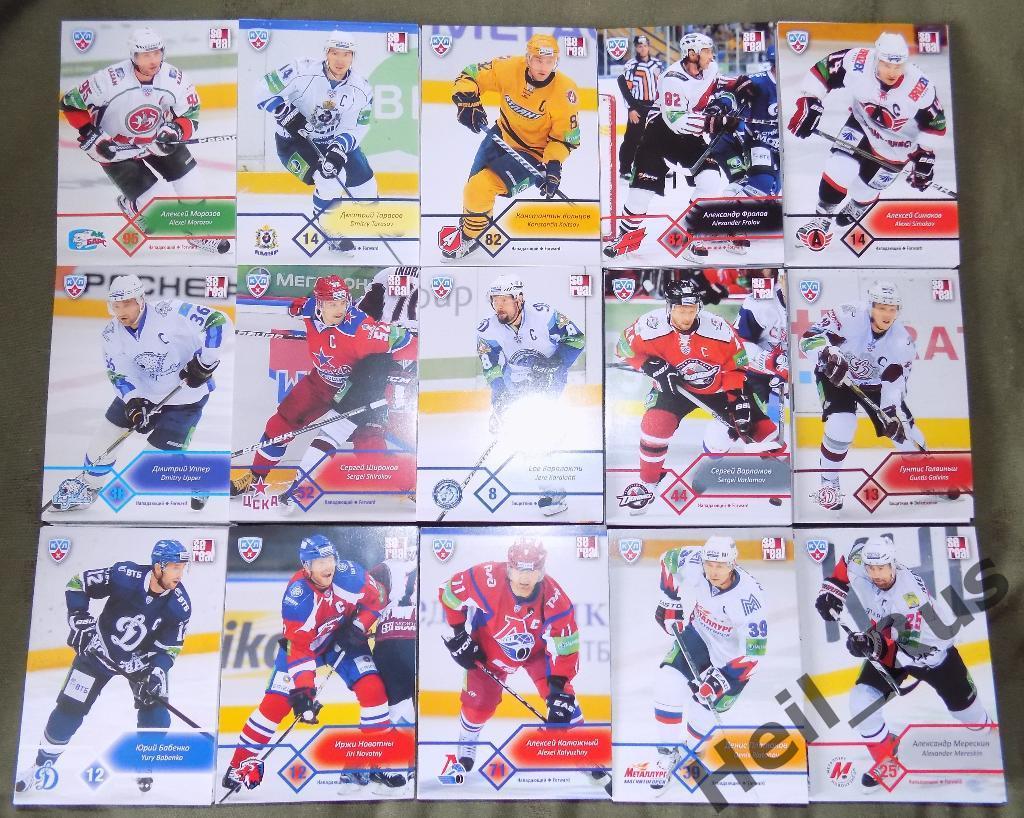 Хоккей. SeReal КХЛ/KHL карточки, полная базовая коллекция 2012-13 (624 карты) 1