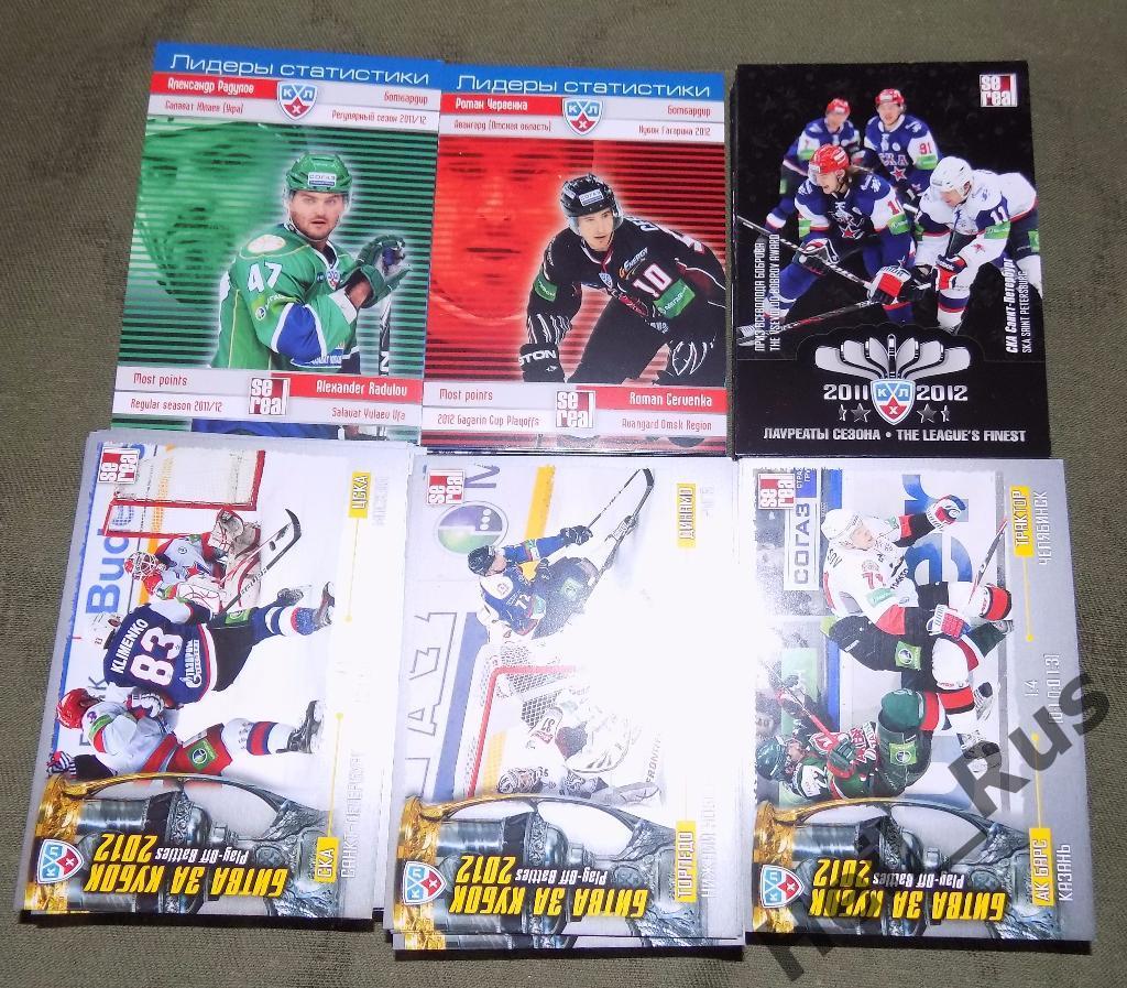 Хоккей. SeReal КХЛ/KHL карточки, полная базовая коллекция 2012-13 (624 карты) 3