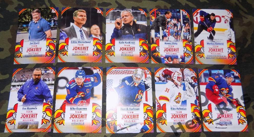 Хоккей. КХЛ. SeReal Jokerit/Йокерит Helsinki 2015-16 (базовый сет, 73 карточки) 4