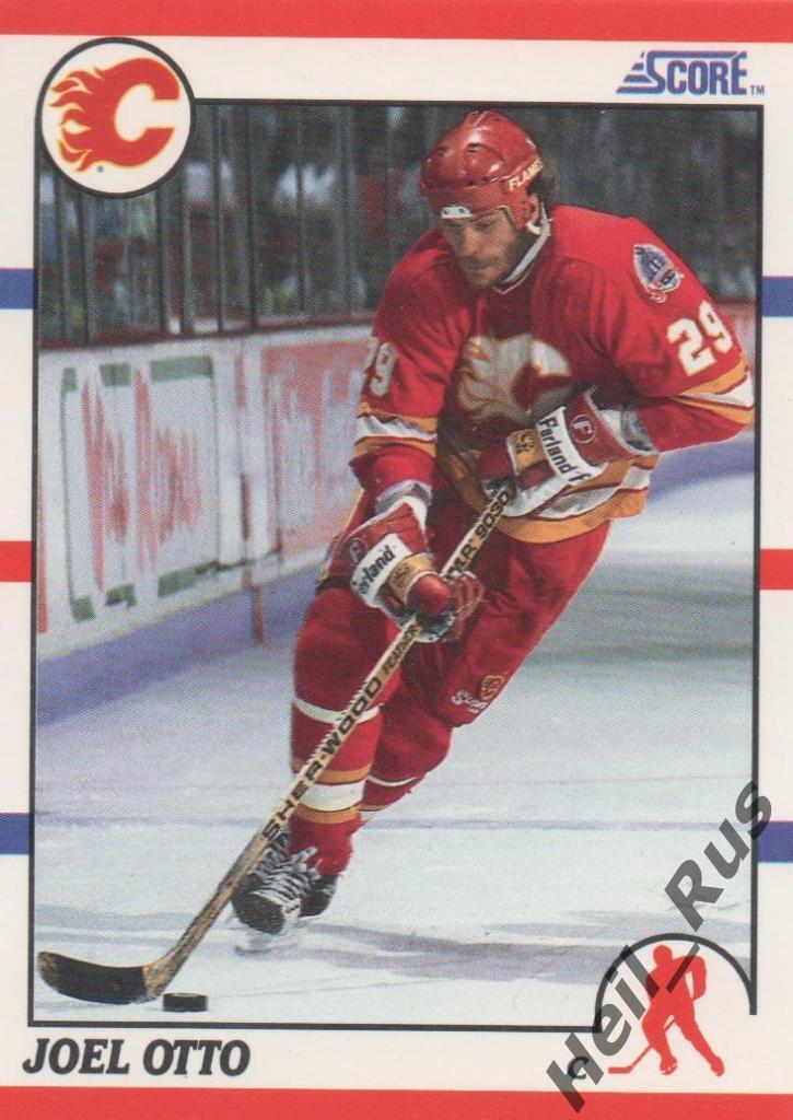 Хоккей. Карточка Joel Otto / Джоэль Отто (Calgary Flames/Калгари Флэймз) НХЛ/NHL