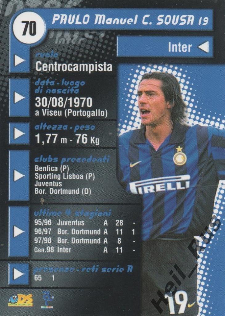 Футбол. Карточка Paulo Manuel C. Sousa / Паулу Соуза (Inter / Интер) 1998-1999 1
