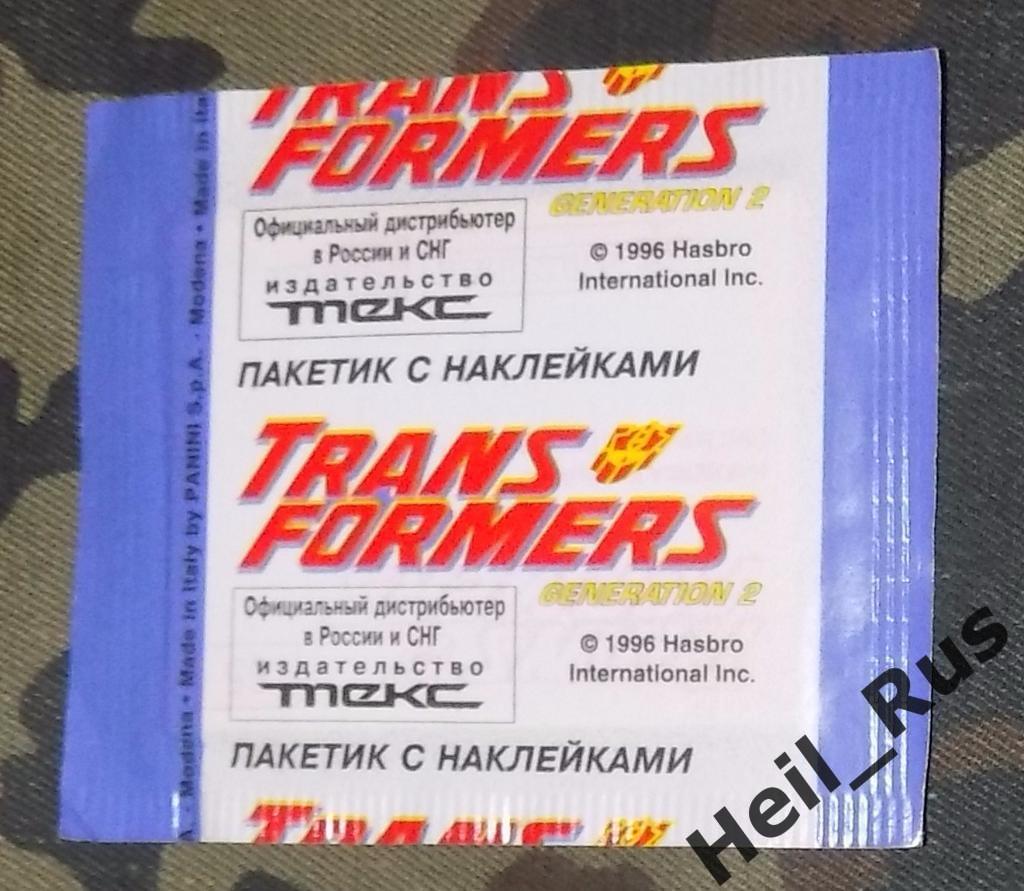 Наклейки/стикеры. Запечатанный пакетик Panini TransFormers/Трансформеры, 1996 г. 1