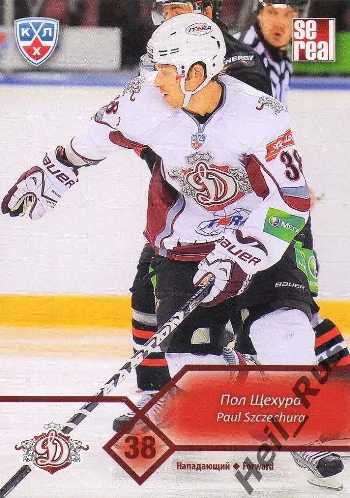 Хоккей. Карточка Пол Щехура (Динамо Рига) КХЛ/KHL сезон 2012/13 SeReal