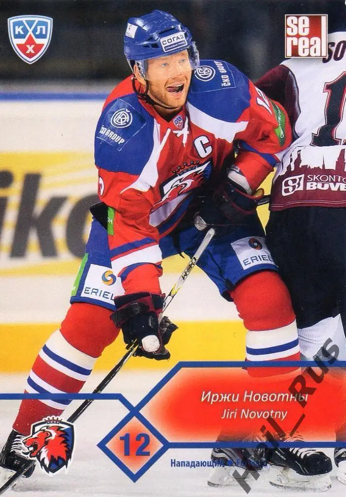 Хоккей Карточка Иржи Новотны (Lev Prague/Лев Прага) КХЛ/KHL сезон 2012/13 SeReal