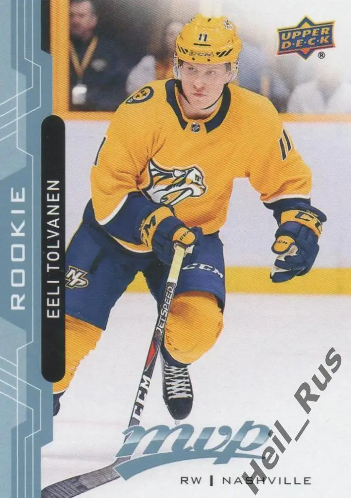 Хоккей Карточка Эли Толванен (Nashville Predators/Нэшвилл, Йокерит) НХЛ/NHL, КХЛ