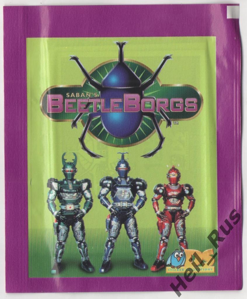 Наклейки/стикеры 10 Запечатанных пакетиков DS BeetleBorgs/Приключения Битлборгов