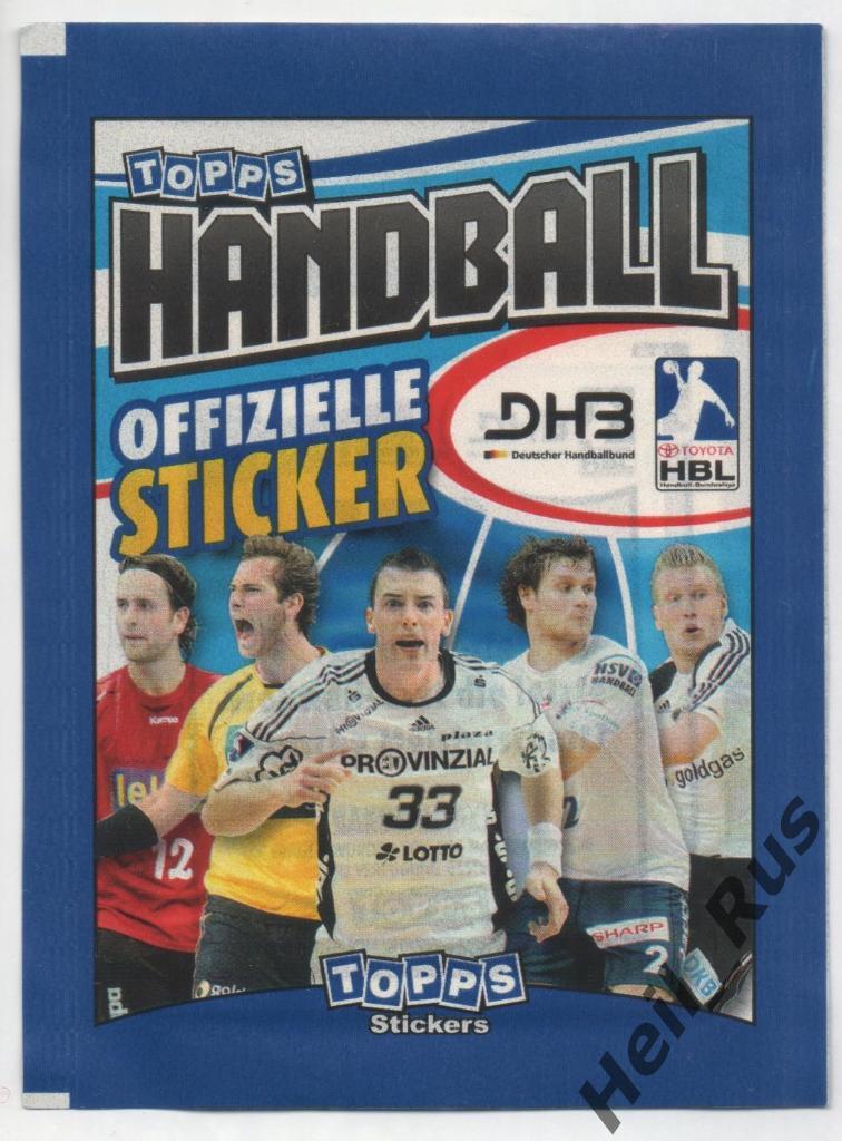 Наклейки/стикеры. Запечатанный пакетик Topps Handball Bundesliga/Гандбол 2010/11