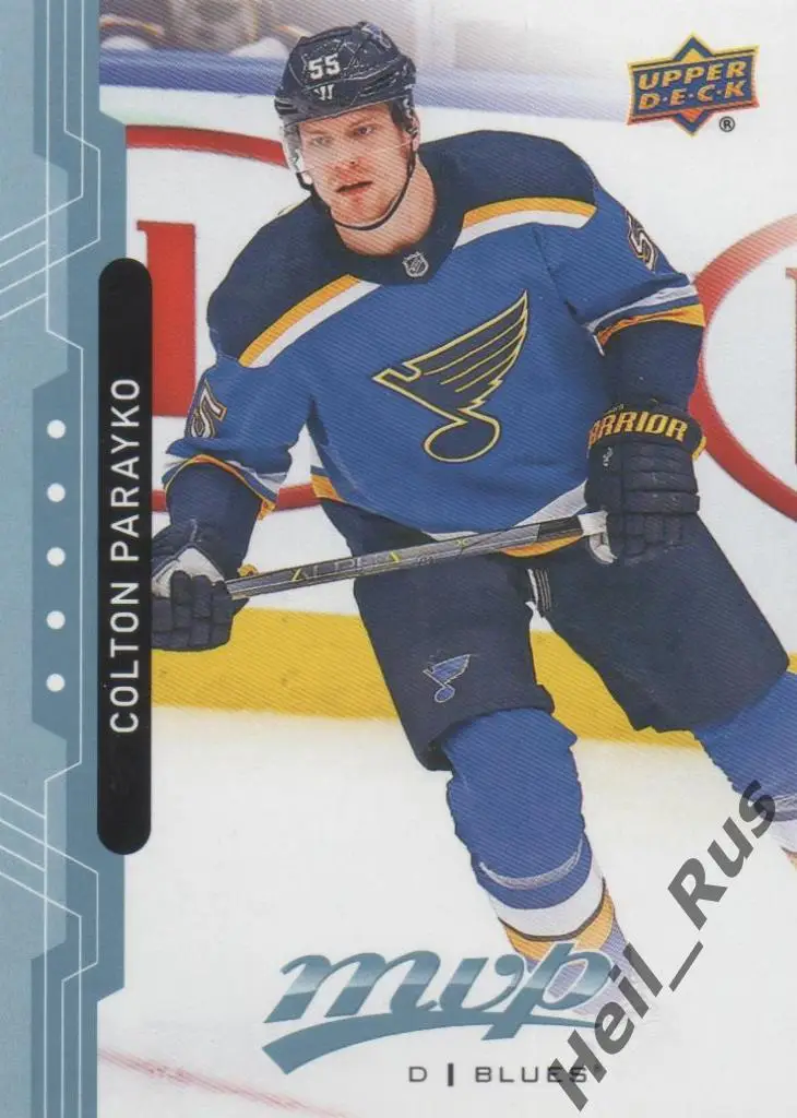 Хоккей. Карточка Parayko/Колтон Парайко (St. Louis Blues/Сент-Луис Блюз) НХЛ/NHL