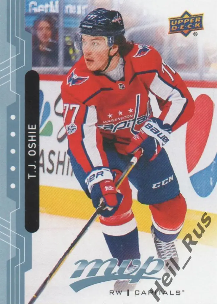 Хоккей. Карточка T. J. Oshie/Ти Джей Оши (Washington Capitals/Вашингтон) НХЛ/NHL