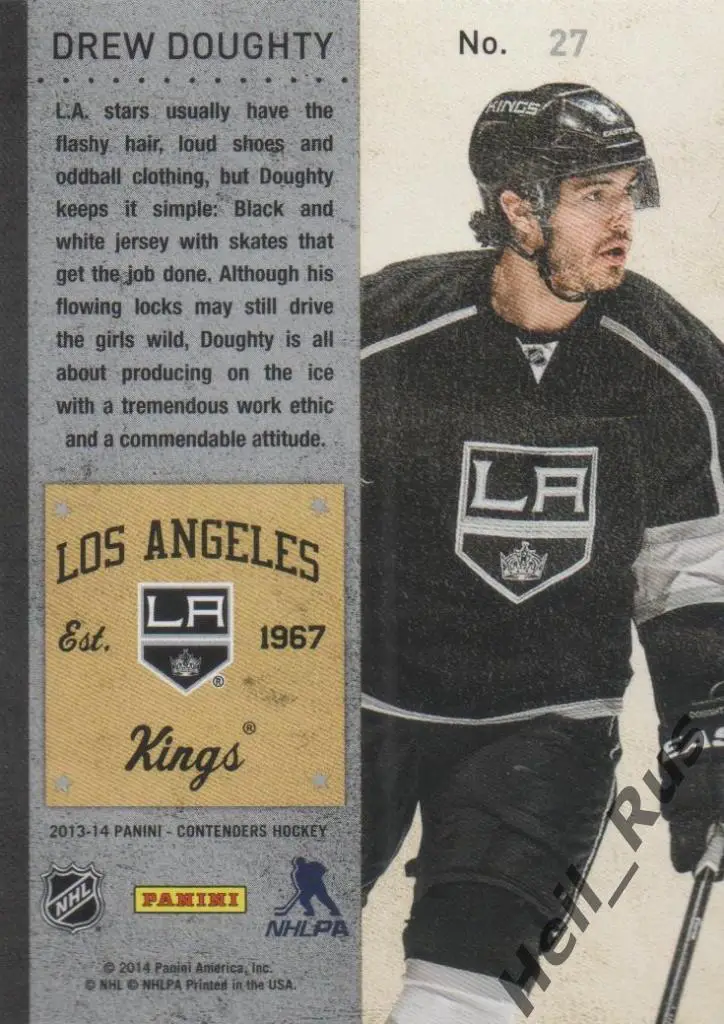 Хоккей Карточка Drew Doughty/Дрю Даути (Los Angeles Kings/Кингз) НХЛ/NHL 2013/14 1